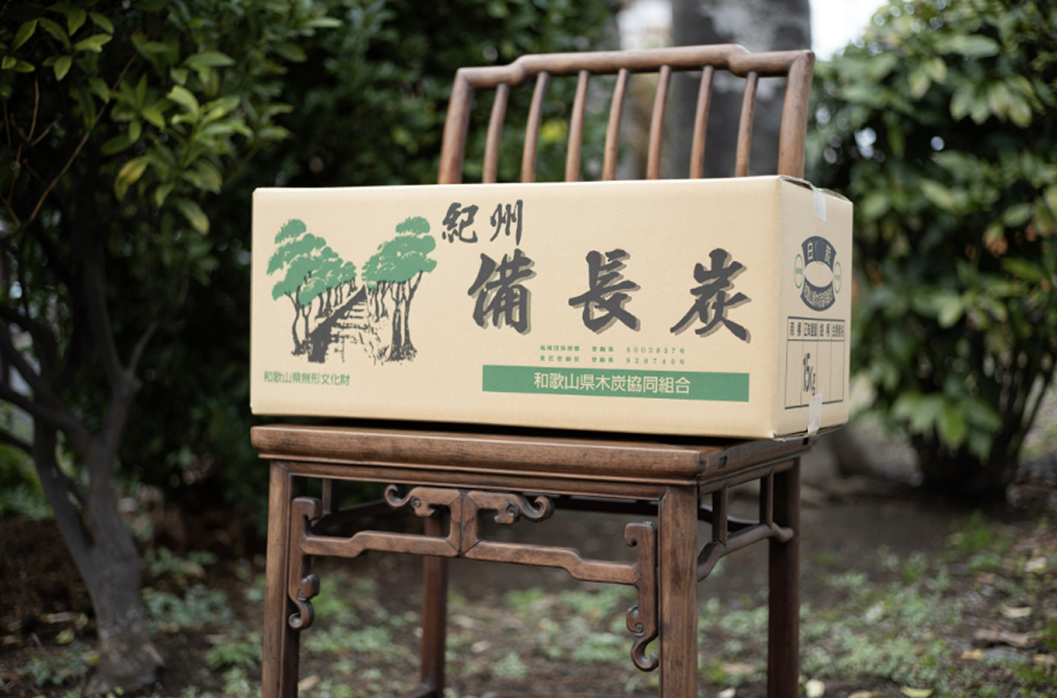 紀州備長炭の箱