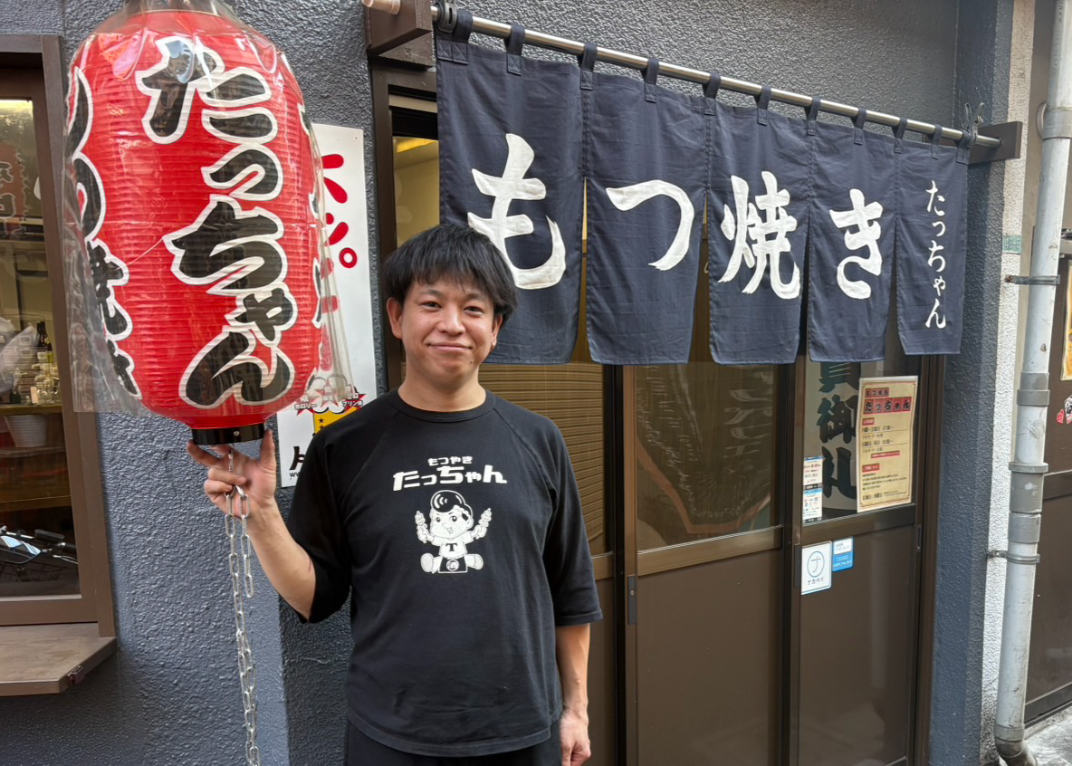 もつ焼き たっちゃん様の写真