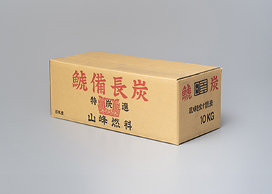 鯱炭の箱
