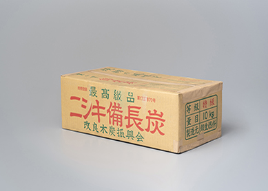 錦炭の箱