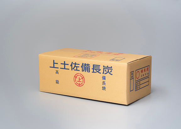 土佐備長炭 | 佐藤燃料｜紀州備長炭・業務用炭