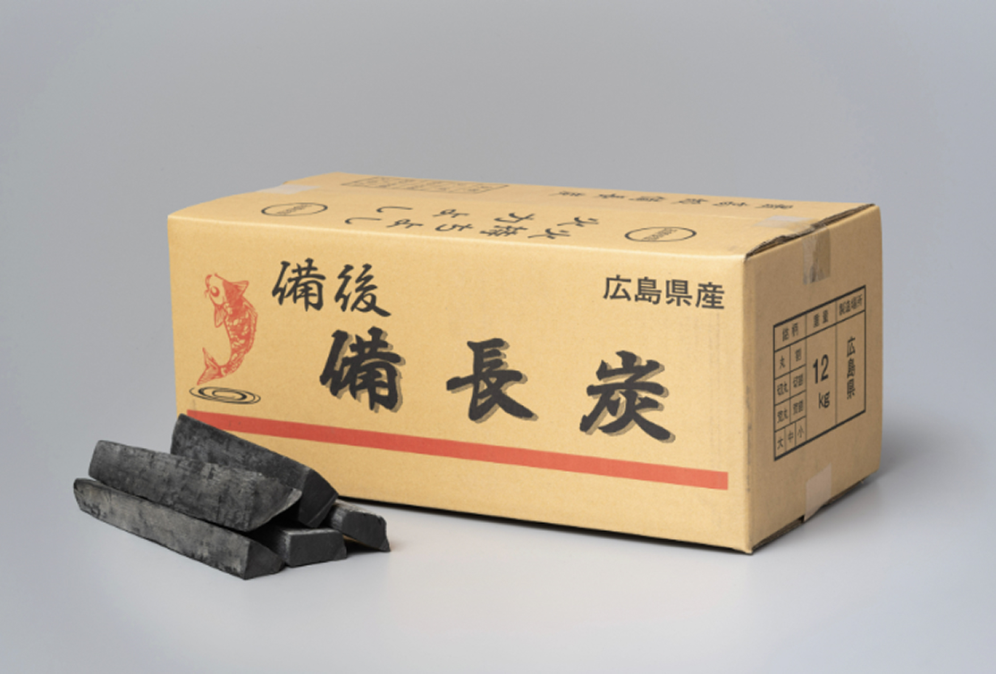 備後備長炭 | 佐藤燃料｜紀州備長炭・業務用炭