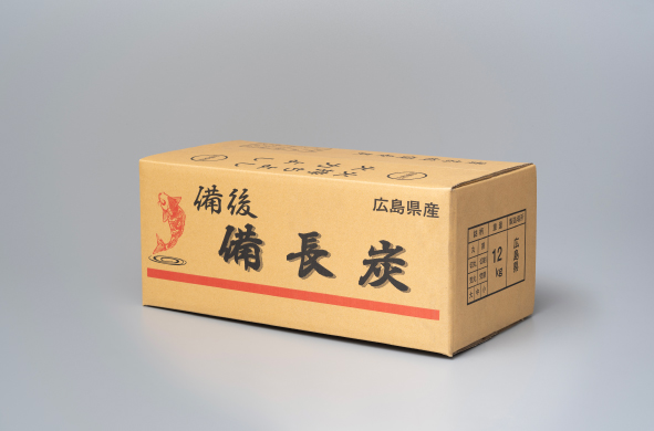 備後備長炭の箱