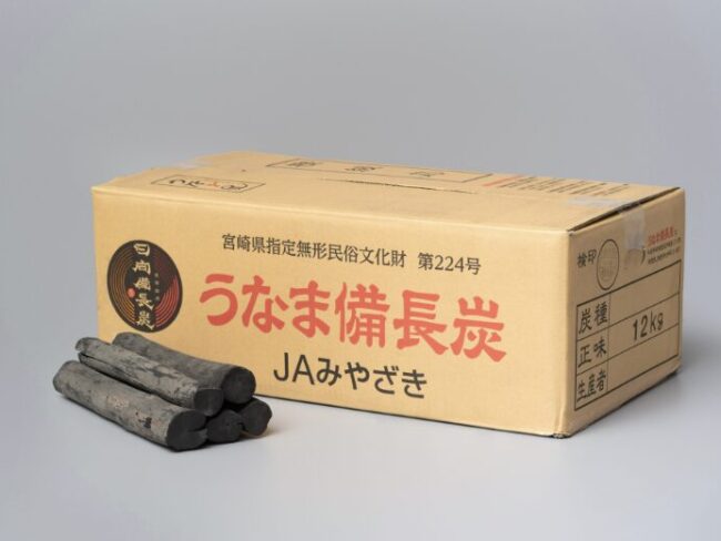 宮崎備長炭の箱