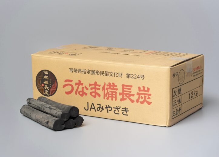 宮崎備長炭の箱