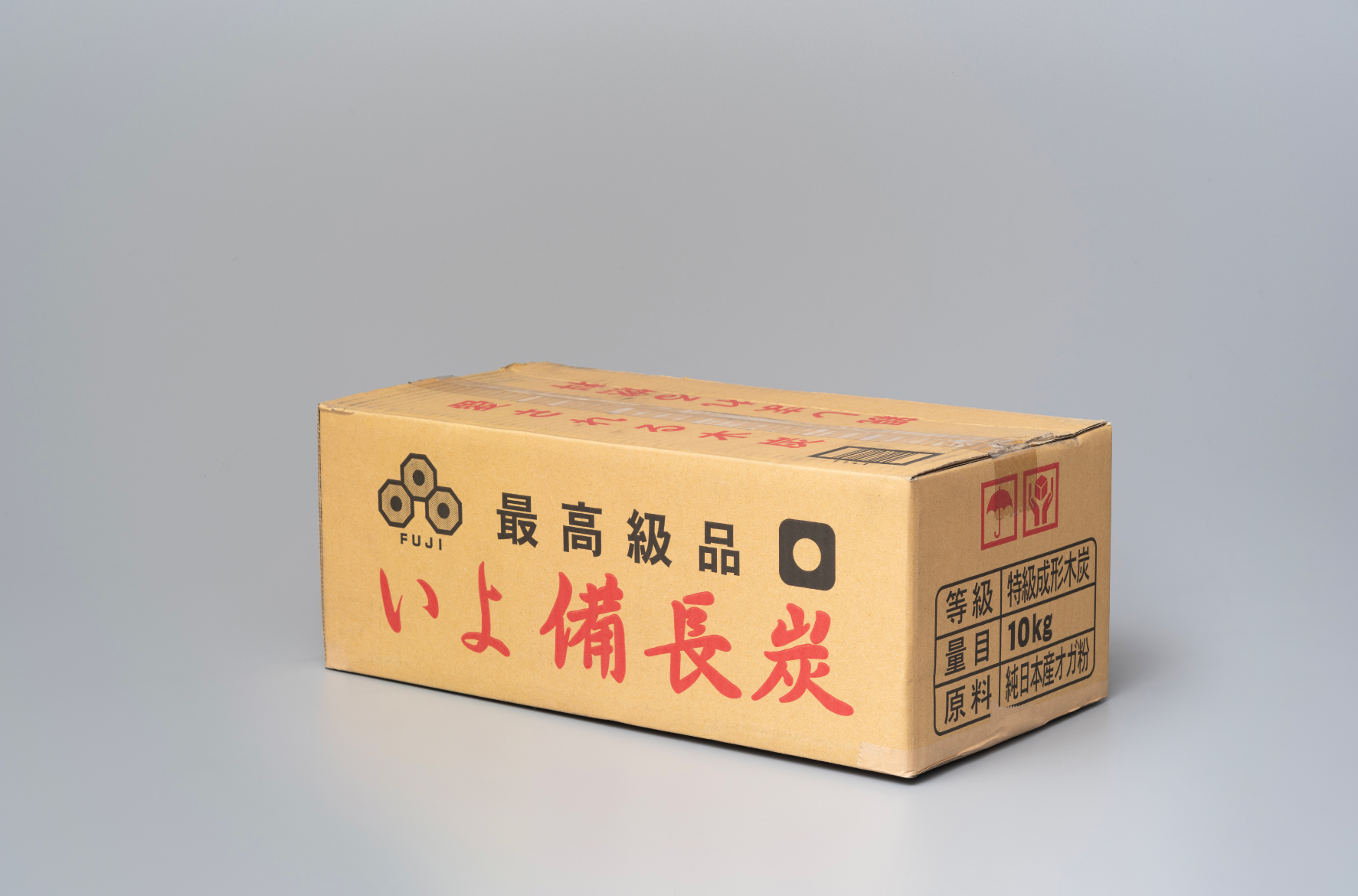 いよ備長炭の箱