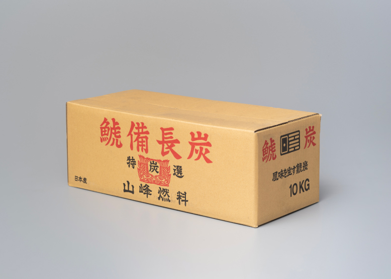 鯱炭 | 佐藤燃料｜紀州備長炭・業務用炭