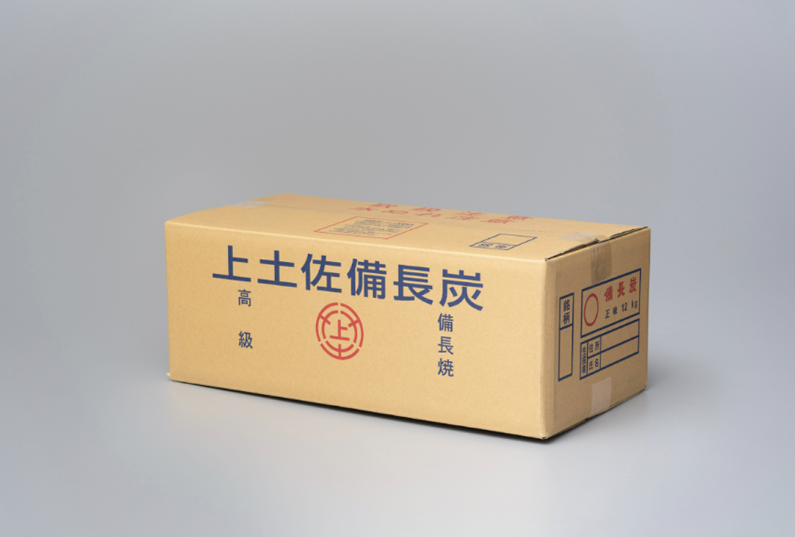 宮崎備長炭 | 佐藤燃料｜紀州備長炭・業務用炭