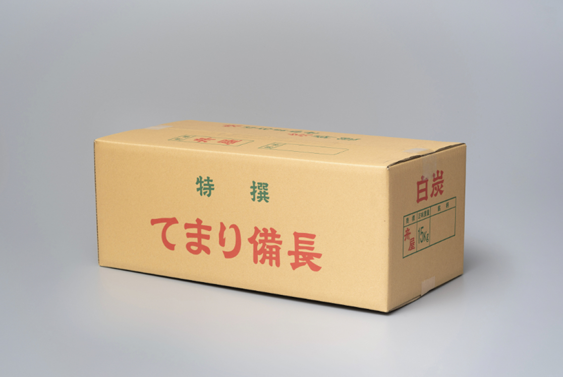 土佐備長炭 | 佐藤燃料｜紀州備長炭・業務用炭