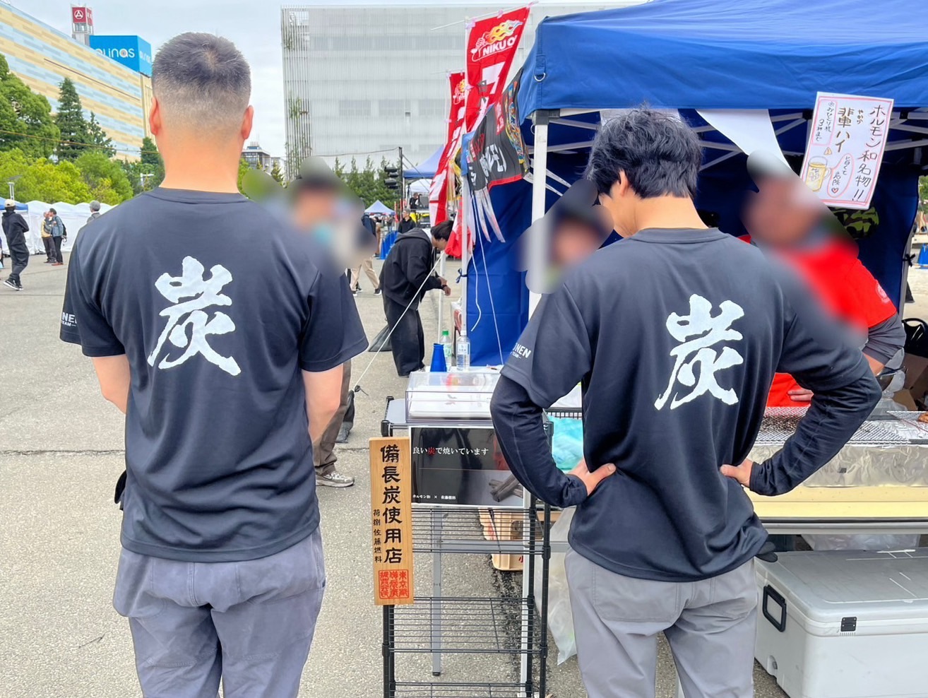 佐藤燃料社員が出店のお手伝いをしました